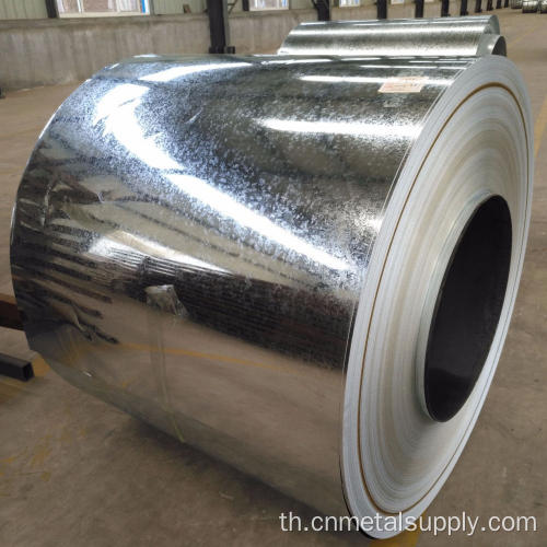 DX51D Z275 GI Galvanized Steel Moil สำหรับมุงหลังคา